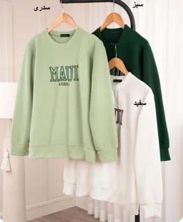 بلوز سلانیک Hawaii