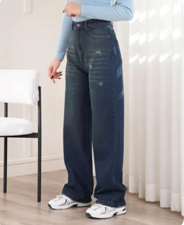 شلوار جین نیم بگ